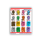 POSTAL SHEET